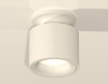 Потолочный светильник Ambrella light Techno spot XS7510041 Потолочный светильник Ambrella light Techno spot XS7510041