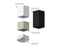 Корпус светильника накладной для насадок Ambrella Light DIY Spot C7814