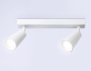 Спот Ambrella light Move TA13145