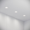 Светильник встраиваемый светодиодный Elektrostandard Combi 25067/LED белый a069005