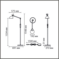 Торшер светодиодный Lumion HORSA 8331/15FL