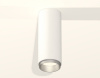 Потолочный светильник Ambrella Light Techno XS6342004 Потолочный светильник Ambrella Light Techno XS6342004