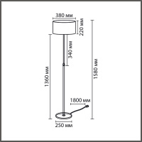 Торшер Lumion IRISA 8358/1F Торшер Lumion IRISA 8358/1F