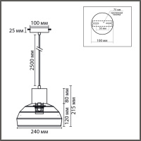 Светильник подвесной Lumion BOHO 8368/1A