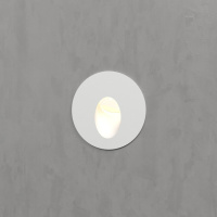 Подсветка для лестниц  Elektrostandard MRL LED 1101 белый a049739