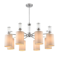 Люстра на штанге Lumion ARNIKA 6585/8