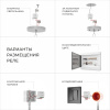 Люстра подвесная Bogates Gutta 476/8 Smart (a068863)