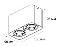 Потолочный светильник Italline 5642 white
