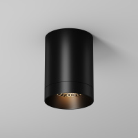 Уличный потолочный светодиодный светильник Maytoni Luxe O500CL-L10B3K