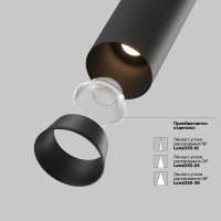 Спот светодиодный Maytoni Focus Led C071CL-7W3K-B