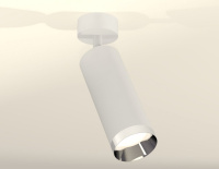 Спот Ambrella Light Techno XM6342003