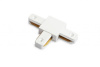 Коннектор Т-образный для однофазного накладного шинопровода SWG KXZ-WH-T 000844
