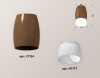 Потолочный светильник Ambrella Light Techno XS1124023 Потолочный светильник Ambrella Light Techno XS1124023