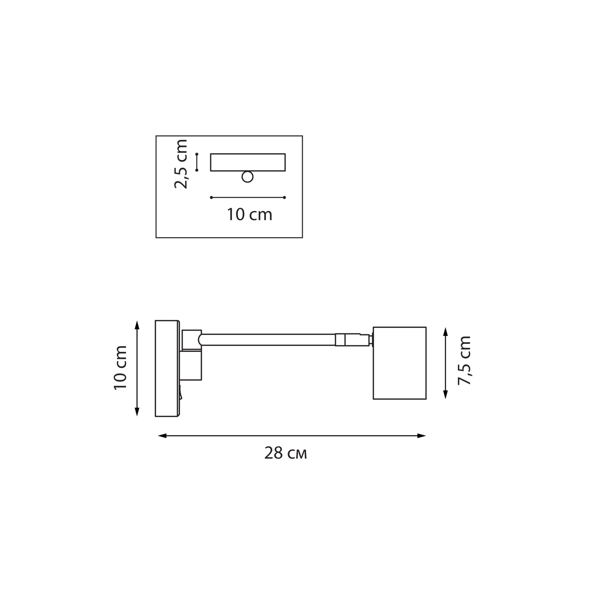 Спот светодиодный Lightstar Loft 765677