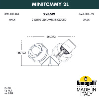Архитектурный светильник FUMAGALLI MINITOMMY 2L. 3M1.000.000.WXU2L