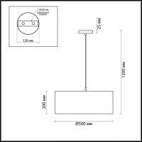 Подвесной светильник Lumion Nikki 3745/3 Подвесной светильник Lumion Nikki 3745/3