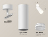 Спот Ambrella light Techno spot XM6342011
