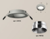 Встраиваемый светильник Ambrella Light Techno XC6514022