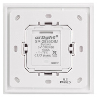 Панель управления Arlight Rotary SR-2835DIM-RF-UP White 019485