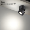 Спот светодиодный Novotech EDDY 358946