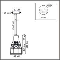 Светильник подвесной Lumion BOHO 8367/1B