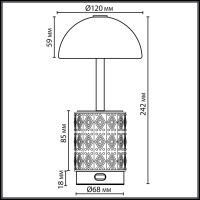 Настольная лампа светодиодная Odeon Light LULU 5452/3TL