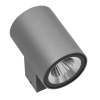 Уличный настенный светильник Lightstar Paro 351694