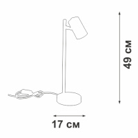 Настольная лампа Vitaluce V2727-1/1L