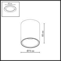 Светильник точечный потолочный светодиодный Odeon Light BRIM 7138/12CL