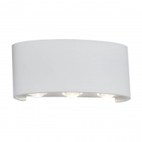 Архитектурный светодиодный светильник ST Luce Bisello SL089.501.06