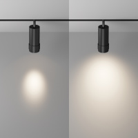 Трековый магнитный светодиодный светильник Maytoni Exility Focus Zoom TR212-4-12WTW-DD2-Z-B