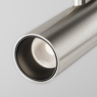 Трековый однофазный магнитный светодиодный светильник Maytoni Flarity Focus Led TR144-1-12W4K-W-PT