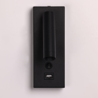 Спот светодиодный De Markt Стаут 702022501