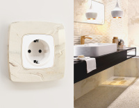 Рамка 2-постовая Ambrella Volt OMEGA Opera OF940602