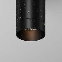 Уличный потолочный светодиодный светильник Maytoni Luxe O500CL-L5B3K