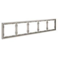 Рамка пластиковая VOLTUM S70 на 5 постов, (кашемир) VLS100503