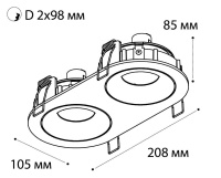 Встраиваемый светильник Italline DE 2002 black
