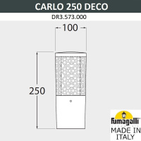 Ландшафтный светильник FUMAGALLI CARLO DECO 250 DR3.573.000.LXU1L