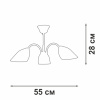 Люстра потолочная Vitaluce V3335-7/3PL