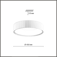 Светильник потолочный светодиодный Sonex SHARMEL 7762/56L