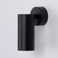 Спот De Markt Прайм 850012301