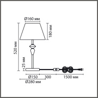 Настольная лампа Lumion VERMONT 8275/1T Настольная лампа Lumion VERMONT 8275/1T