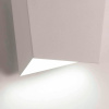 Настенный светильник Mantra Asimetric 6220 Настенный светильник Mantra Asimetric 6220