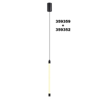 Модульный светильник светодиодный Novotech VITZ 359352