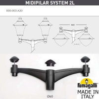 Парковый светильник FUMAGALLI EKTOR MIDIPILAR/GLOBE 400 modern 2L G41.372.A20.AYE27DN