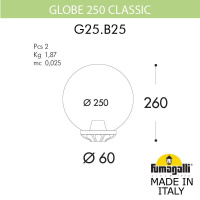 Уличный светильник на столб FUMAGALLI GLOBE 250 Classic G25.B25.000.BXE27