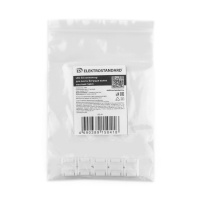 Жесткий коннектор для ленты "Бегущая волна" (5 шт.) Elektrostandard a049850