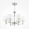Подвесная люстра Maytoni Alicante MOD014CL-06N Подвесная люстра Maytoni Alicante MOD014CL-06N