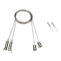 Подвес Arlight SL-Comfort 031804