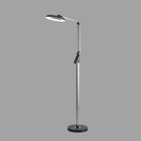 Торшер светодиодный Lumion GENRI 8332/15FL